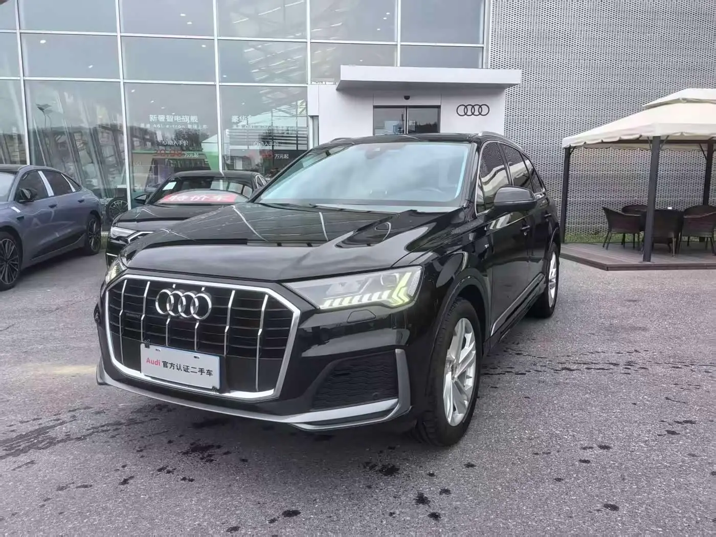 Audi Q7, 2023