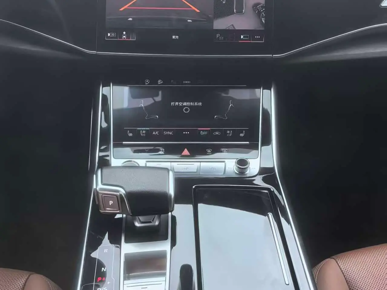 Audi Q7 2023 — ფოტო 5/10