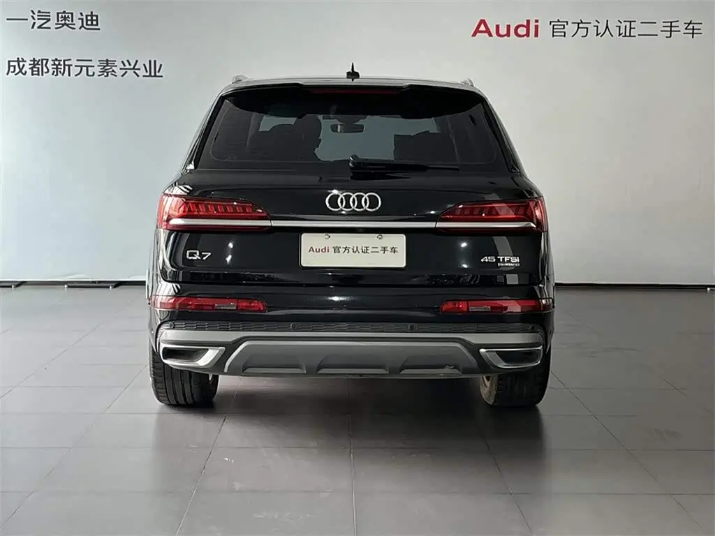 Audi Q7 2023 — Photo 5/13