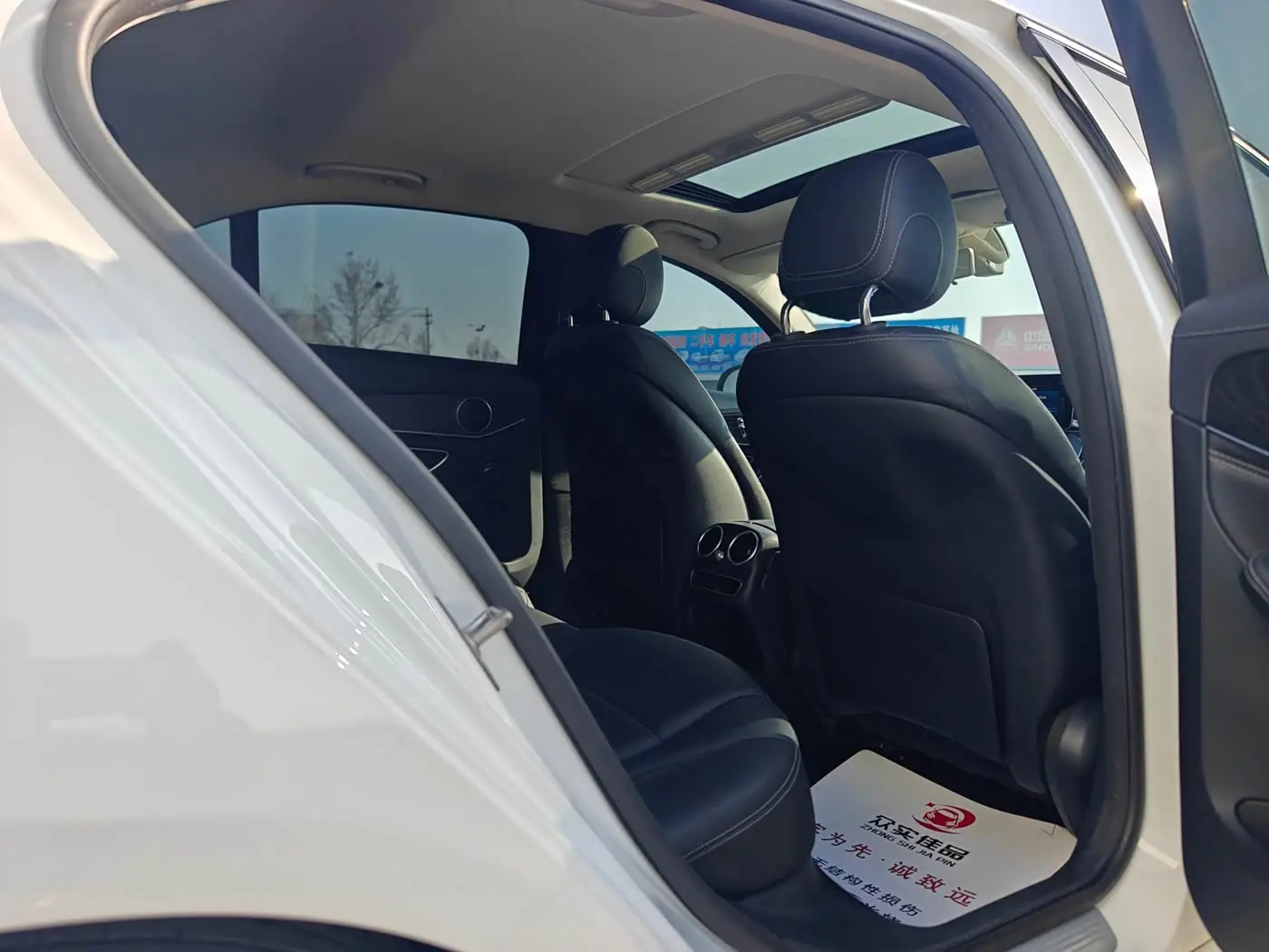 Mercedes-Benz C-Class 2019 — Photo 16/20