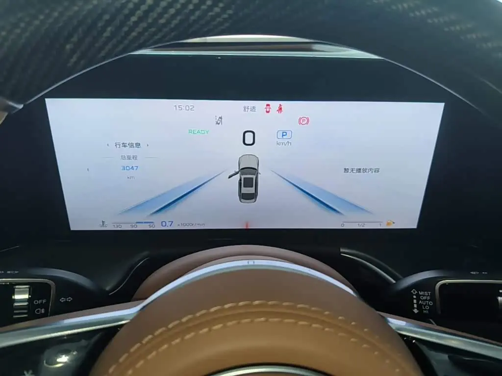 Hongqi H9 2025 — ფოტო 12/20