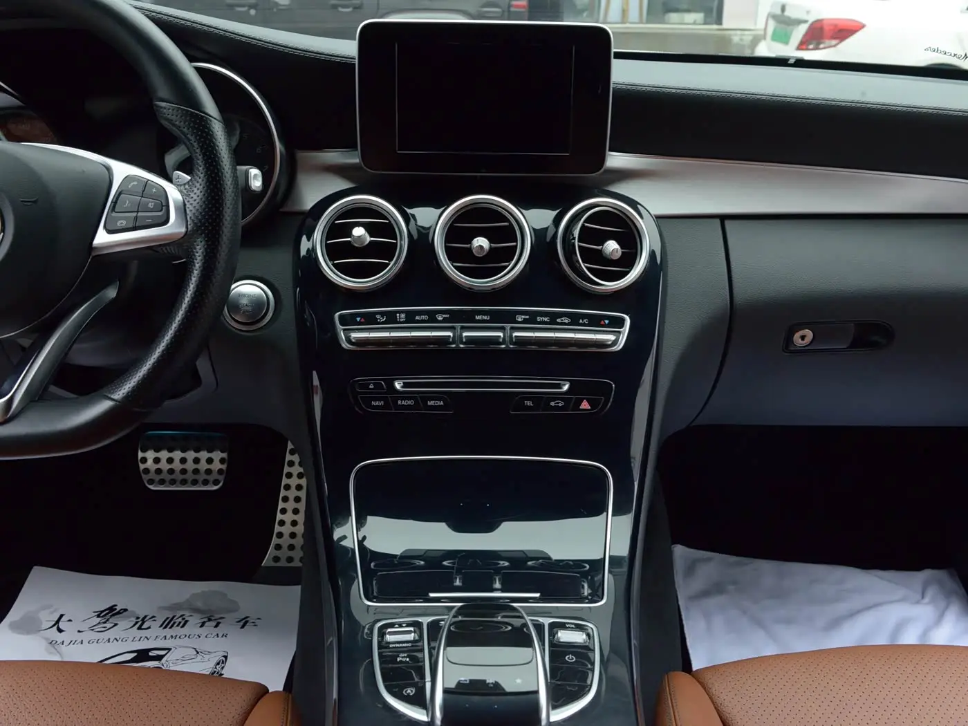 Mercedes-Benz C-Class 2018 — Фото 15/18
