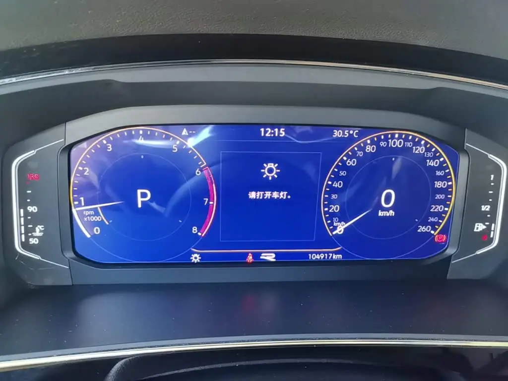 Volkswagen Tiguan L 2021 — Photo 12/20