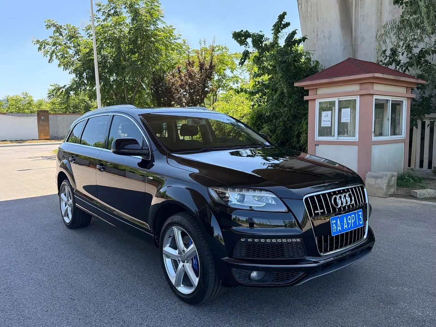 Audi Q7 2015 — Şəkil 3/11