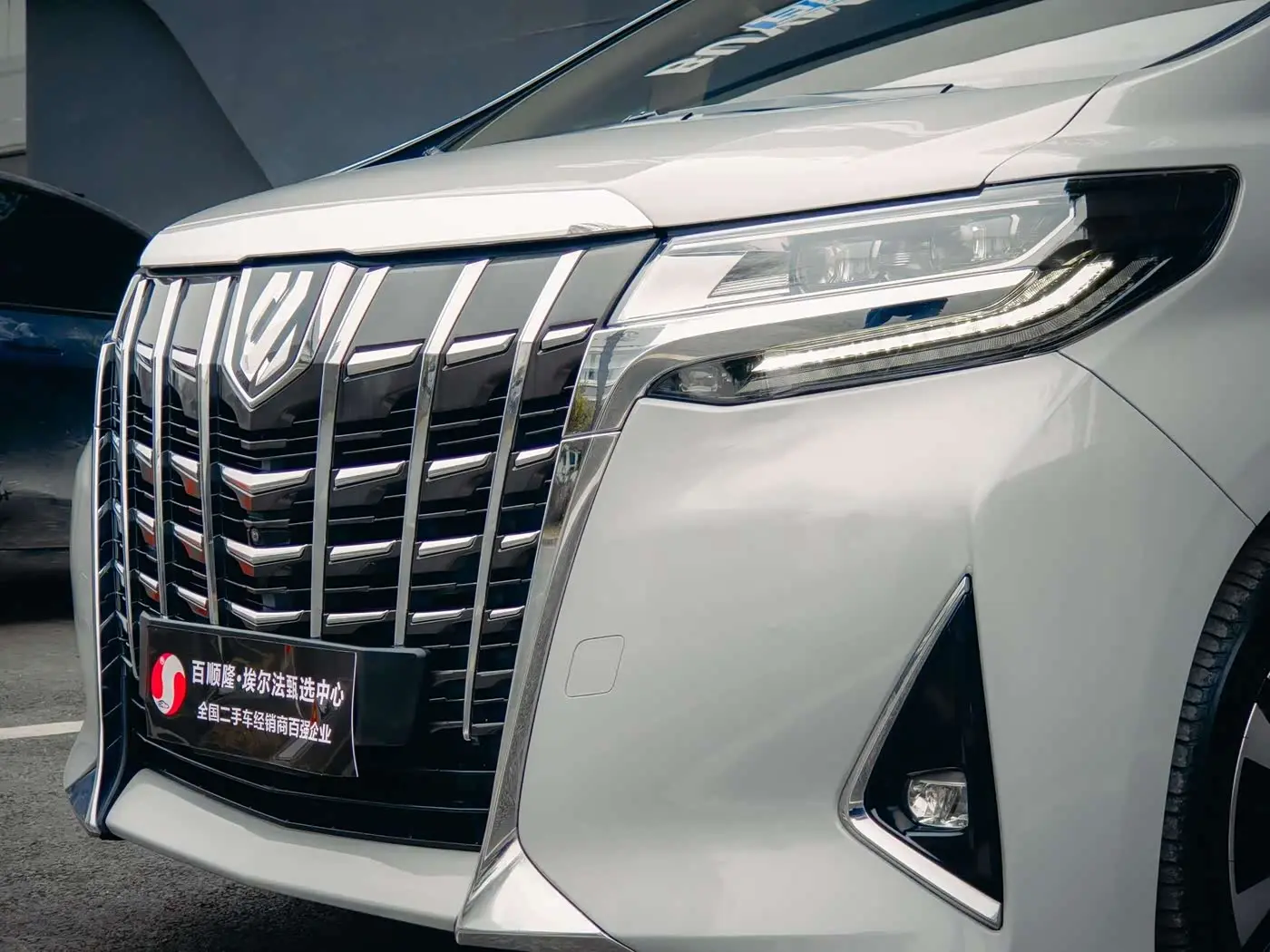 Toyota Alphard 2018 — Şəkil 4/14