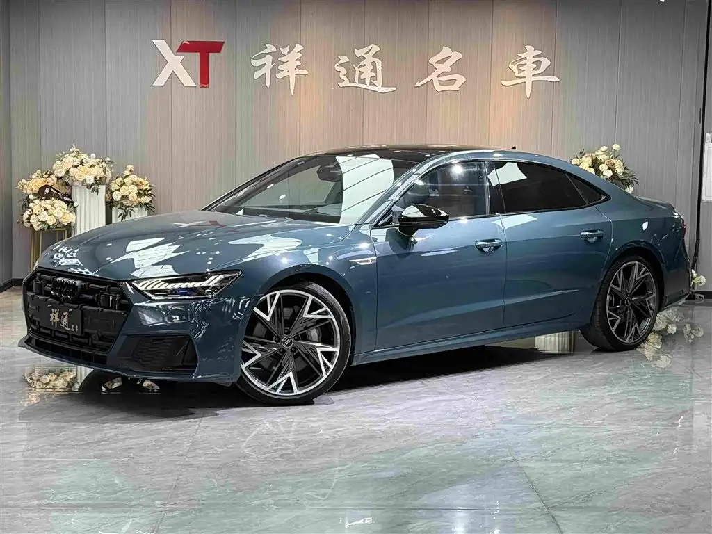 Audi A7L, 2023