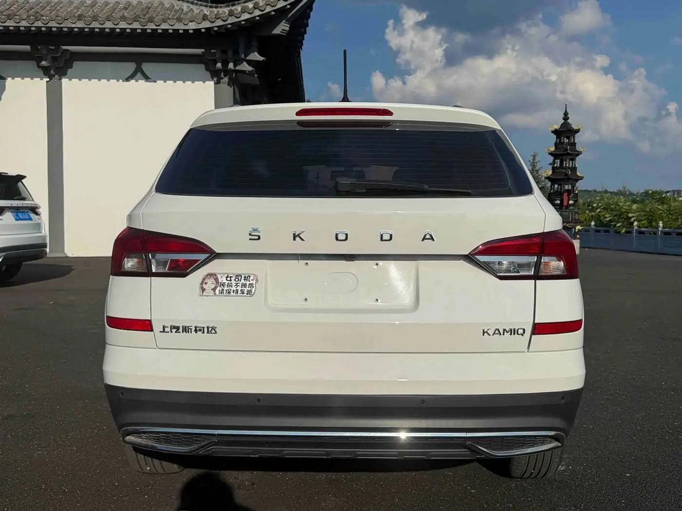 Škoda Kamiq 2021 — Photo 5/20