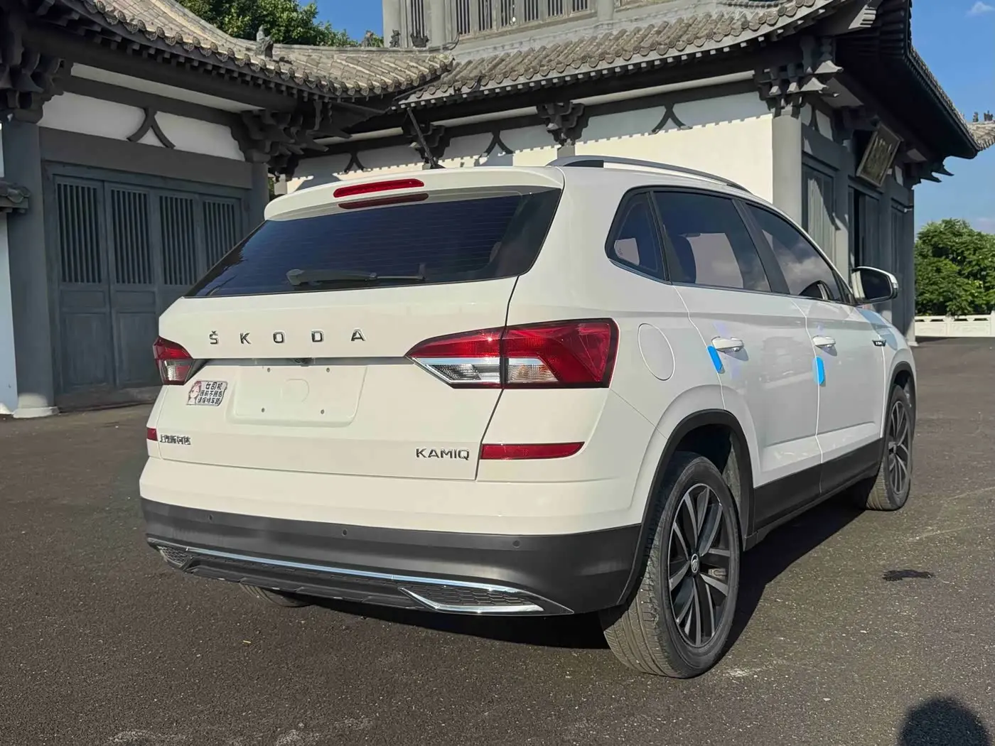 Škoda Kamiq 2021 — Photo 6/20