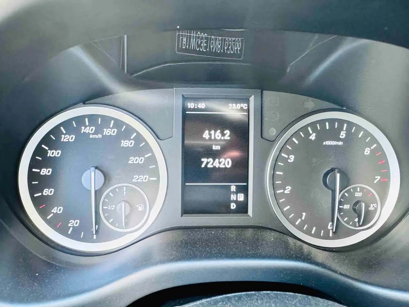 Mercedes-Benz Vito 2022 — Photo 9/20