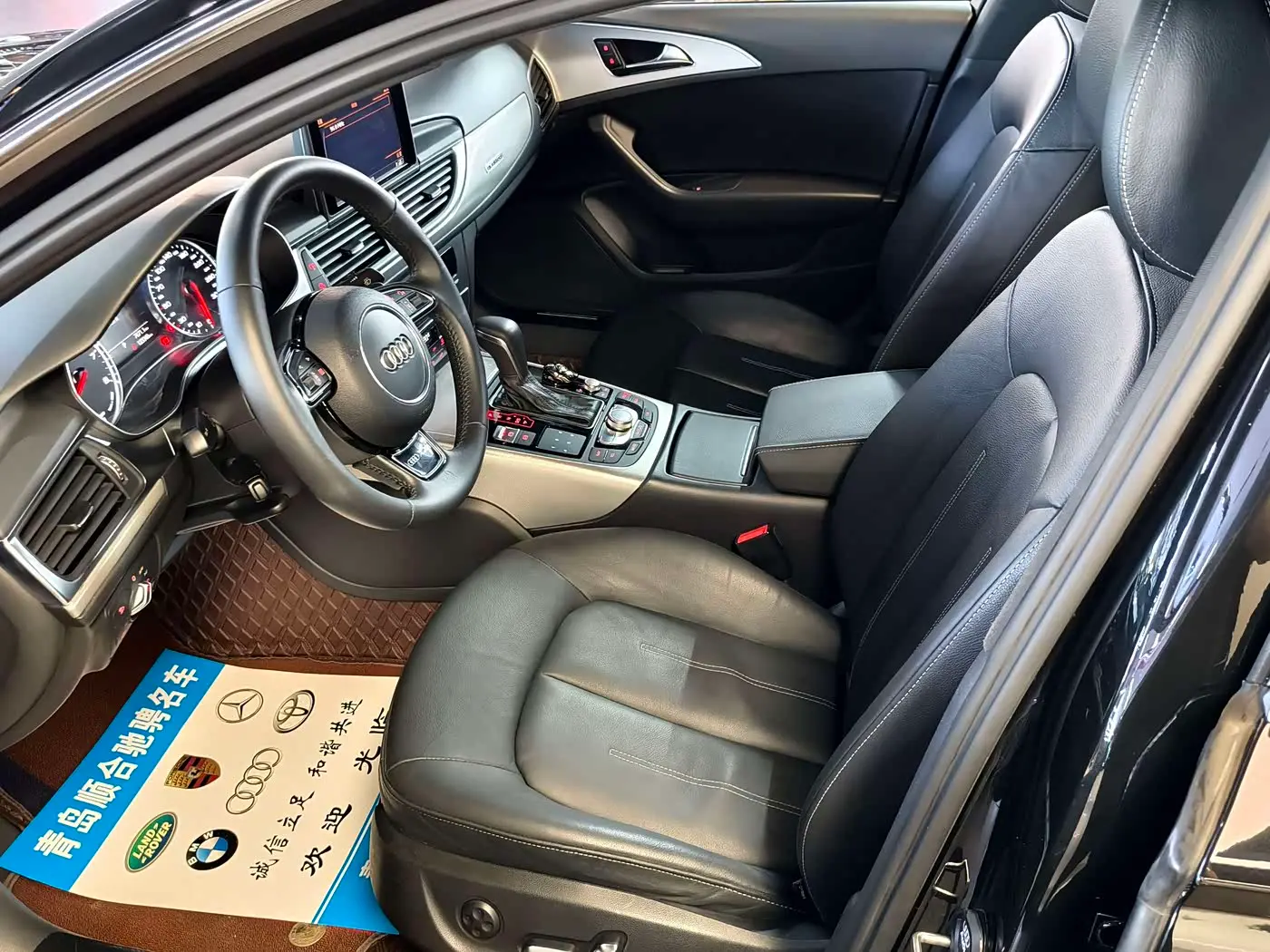 Audi A6L 2018 — Photo 8/20
