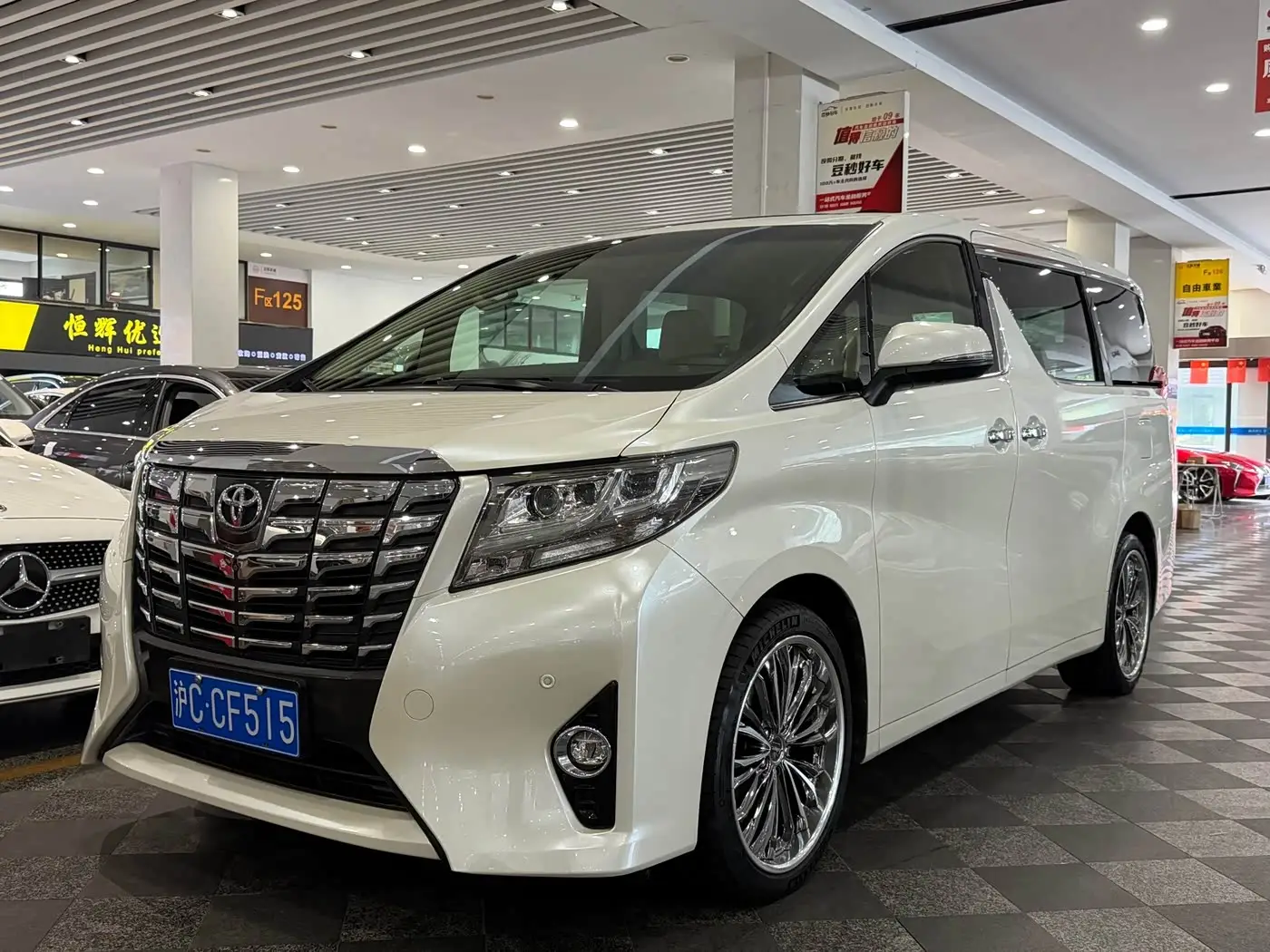 Toyota Alphard, 2016