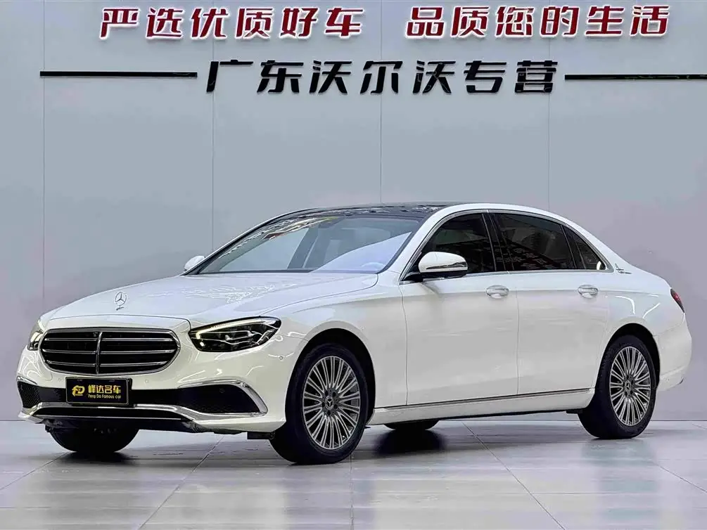 Mercedes-Benz E-Class, 2021