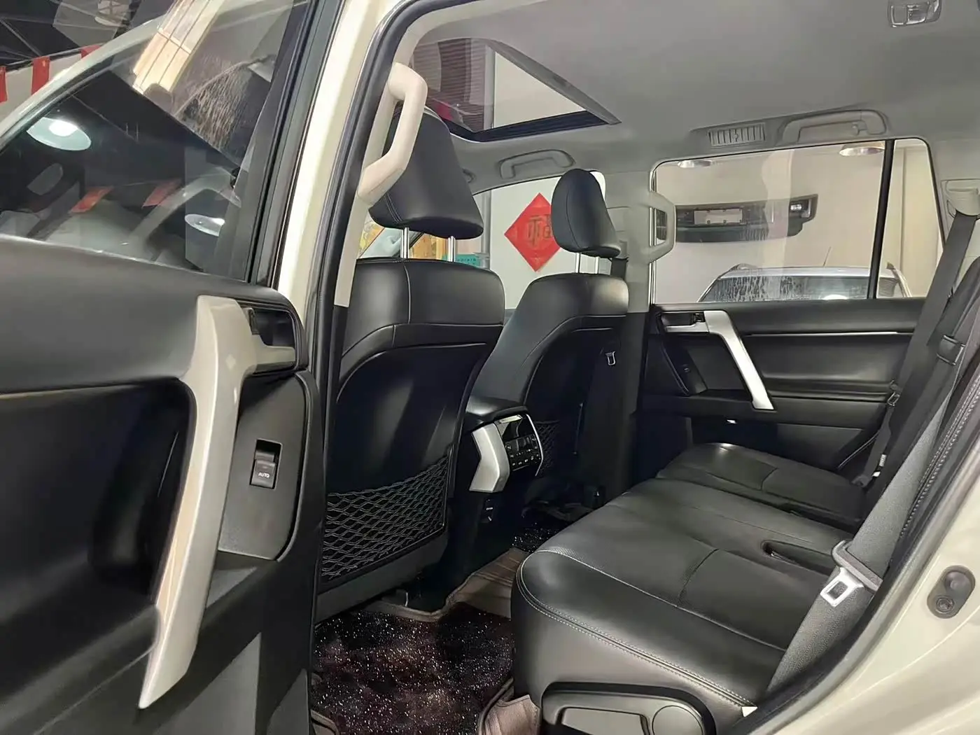 Toyota Prado 2019 — Photo 5/20