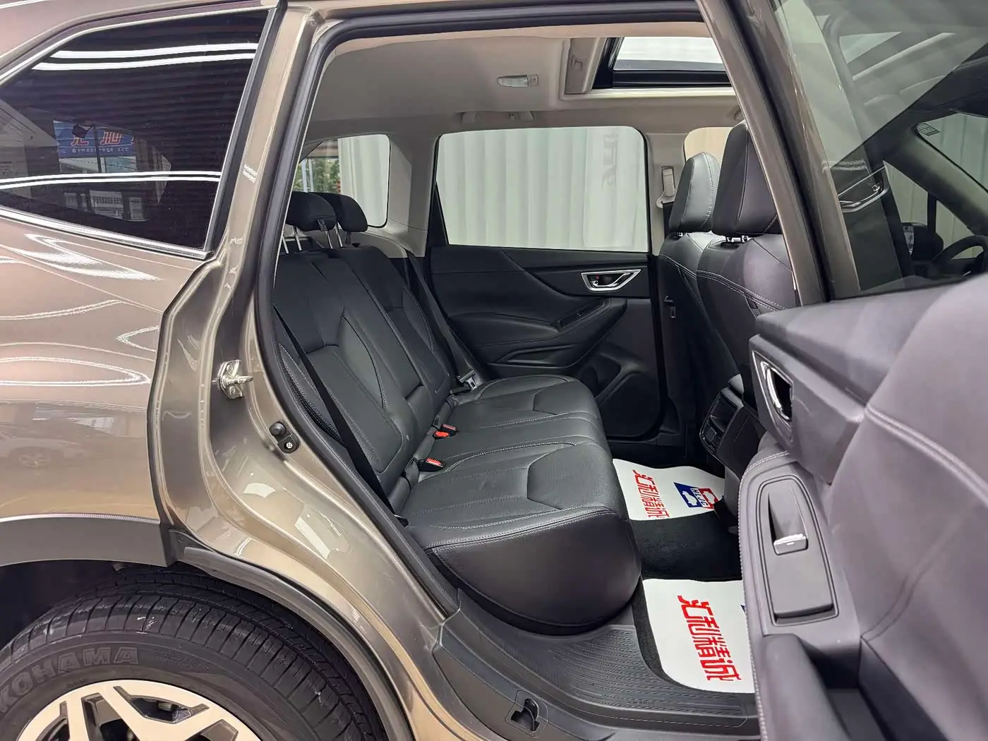 Subaru Forester 2019 — Photo 17/20