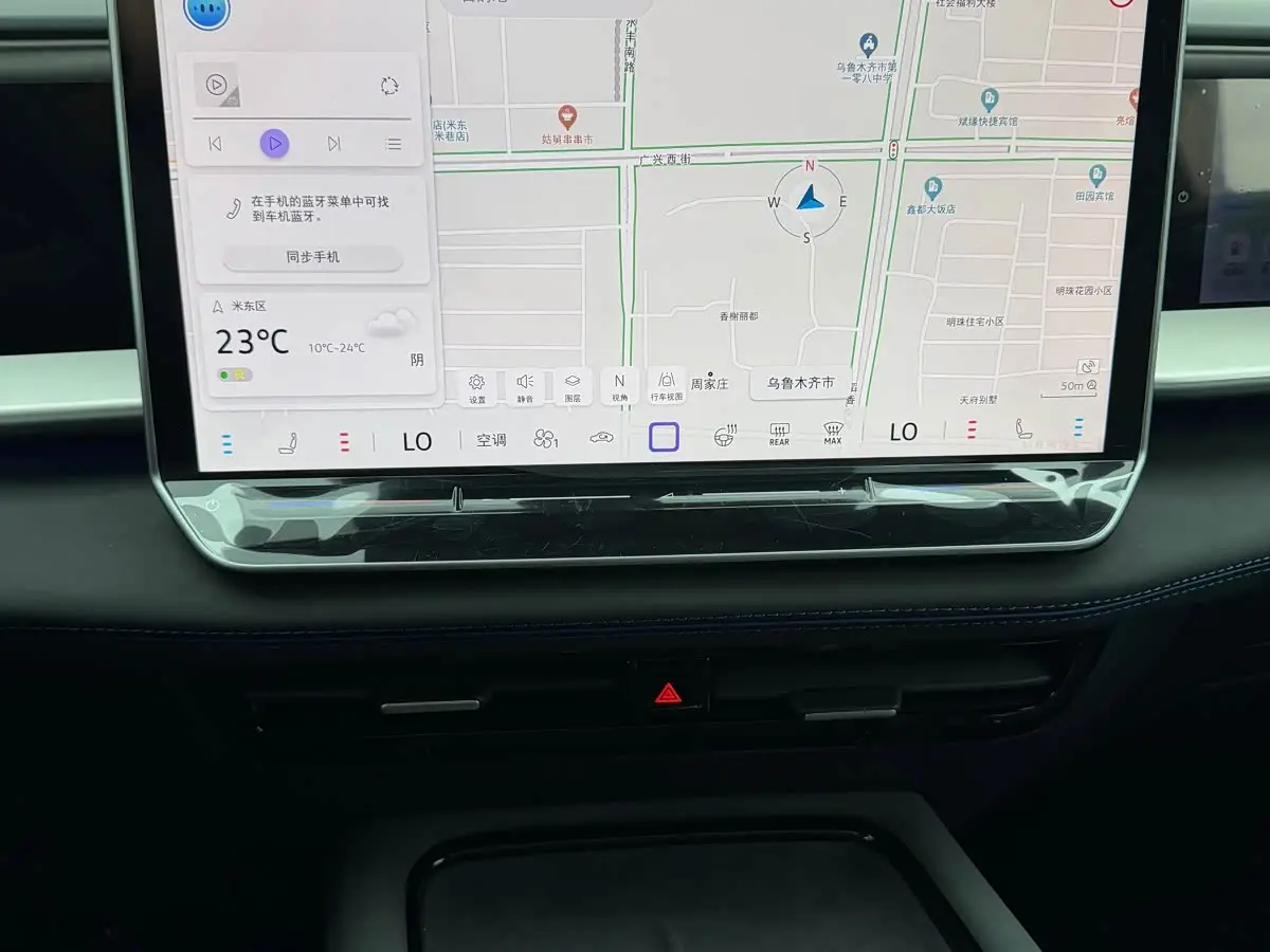 Volkswagen Teramont 2026 — ფოტო 6/17