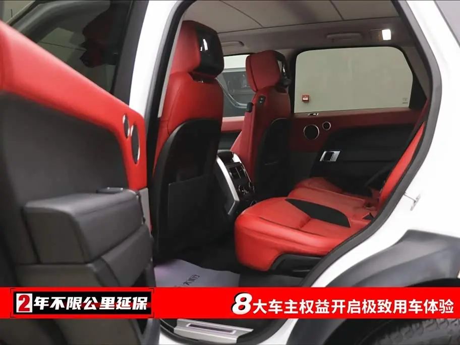 Land Rover Range Rover Sport 2021 — Photo 6/20