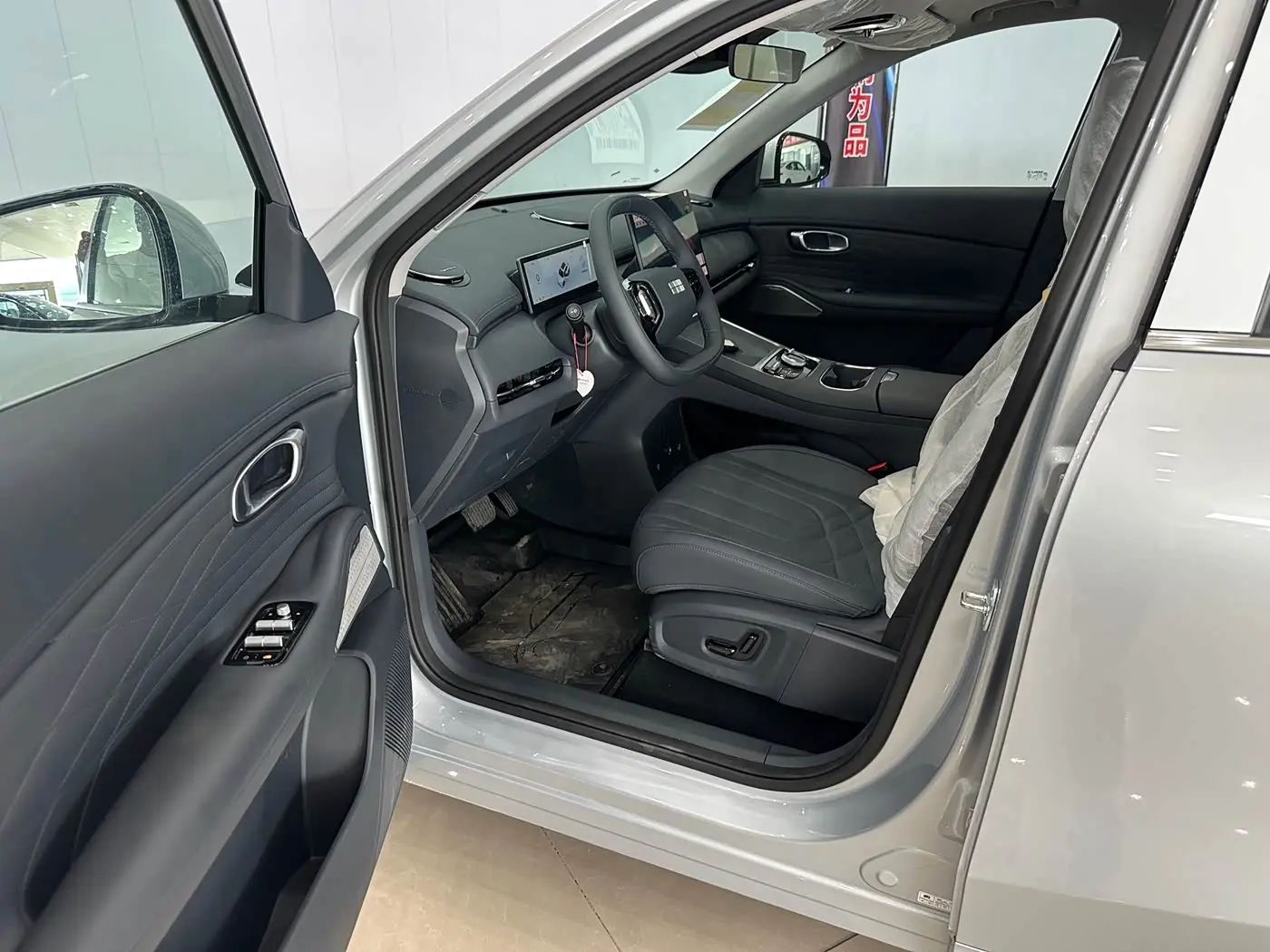 Geely Galaxy Galaxy Starship 7 EM-i 2026 — Photo 5/10