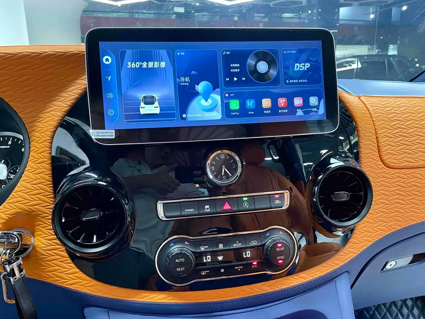 Mercedes-Benz Vito 2023 — Şəkil 13/20
