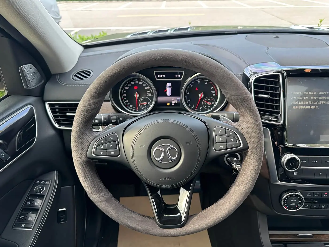 BAIC ORV Beijing Offroad BJ90 2023 — Photo 12/14