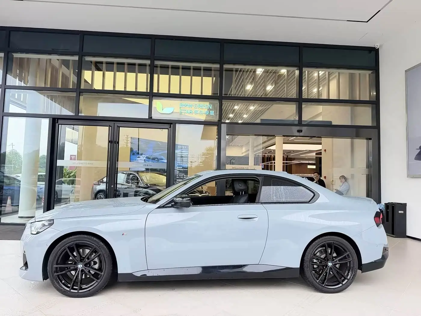 BMW 2 Series 2024 — Photo 2/13