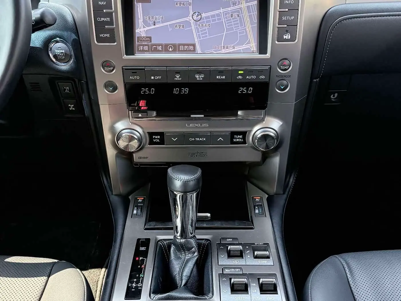 Lexus GX 2017 — Şəkil 14/20