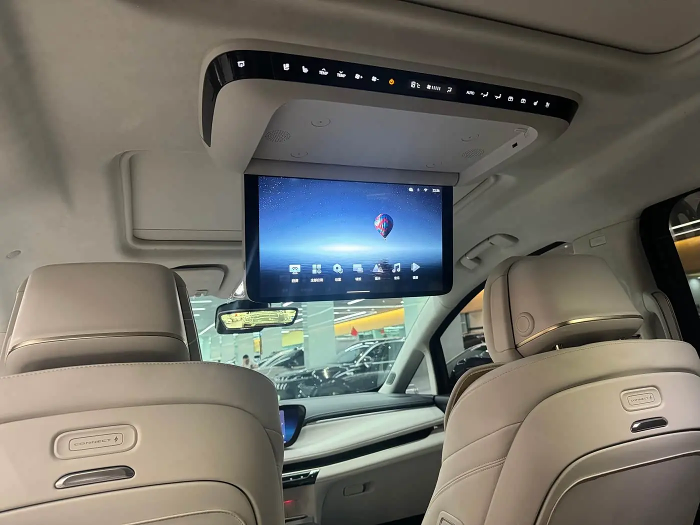 Buick GL8 New Energy 2025 — Photo 9/11
