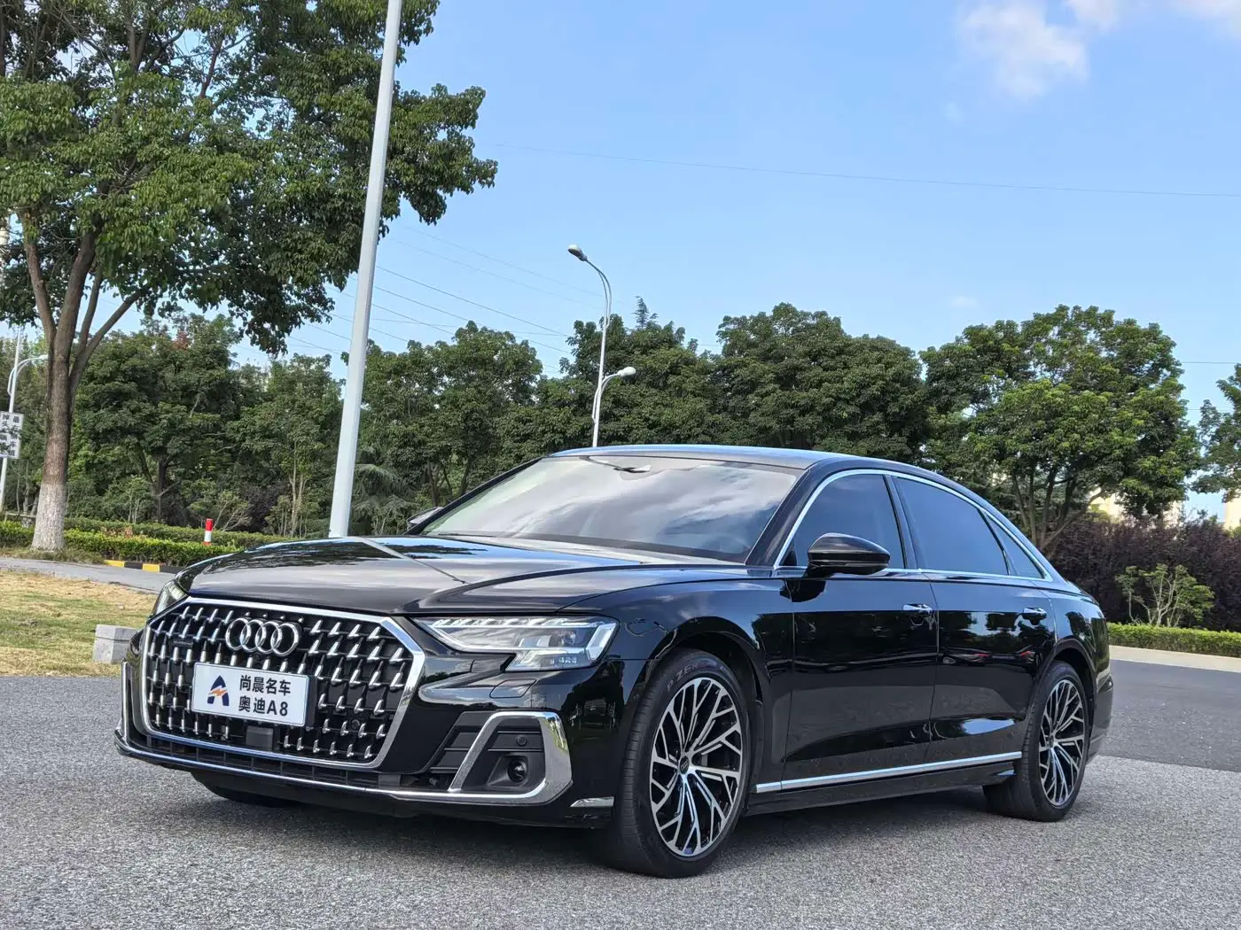 Audi A8, 2023
