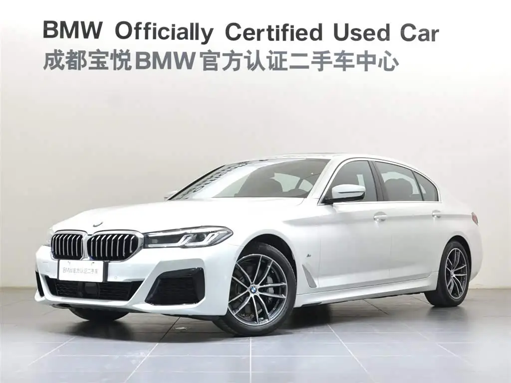 BMW 5 Series, 2023
