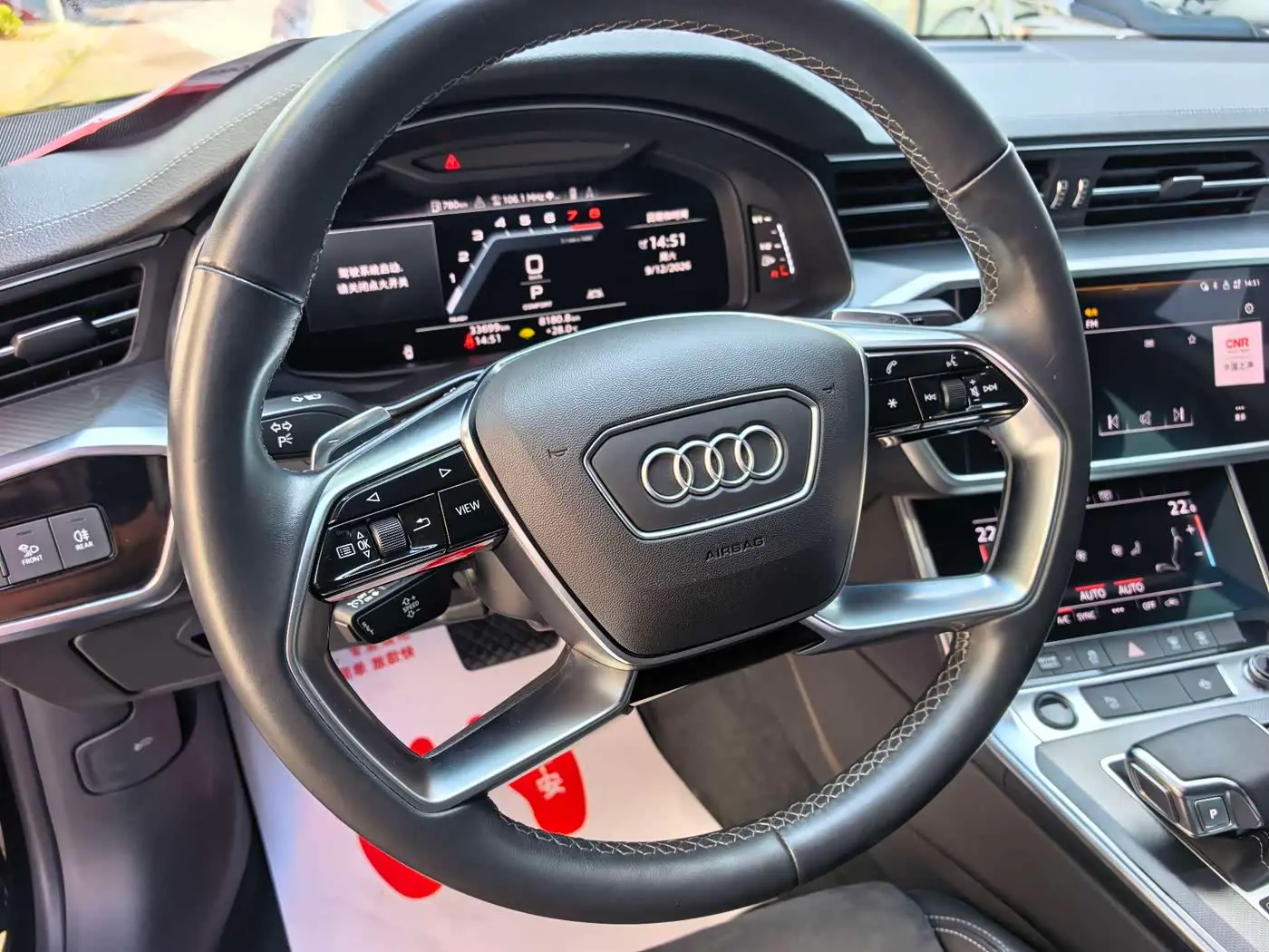Audi A7L 2024 — Photo 13/17