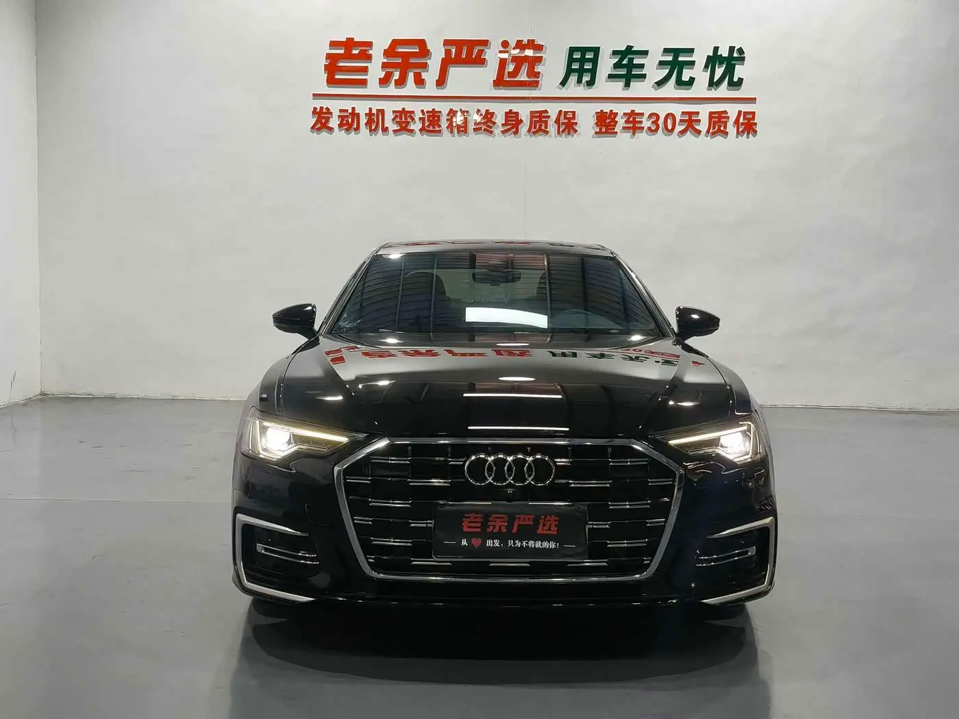 Audi A6L 2024 — Photo 2/9