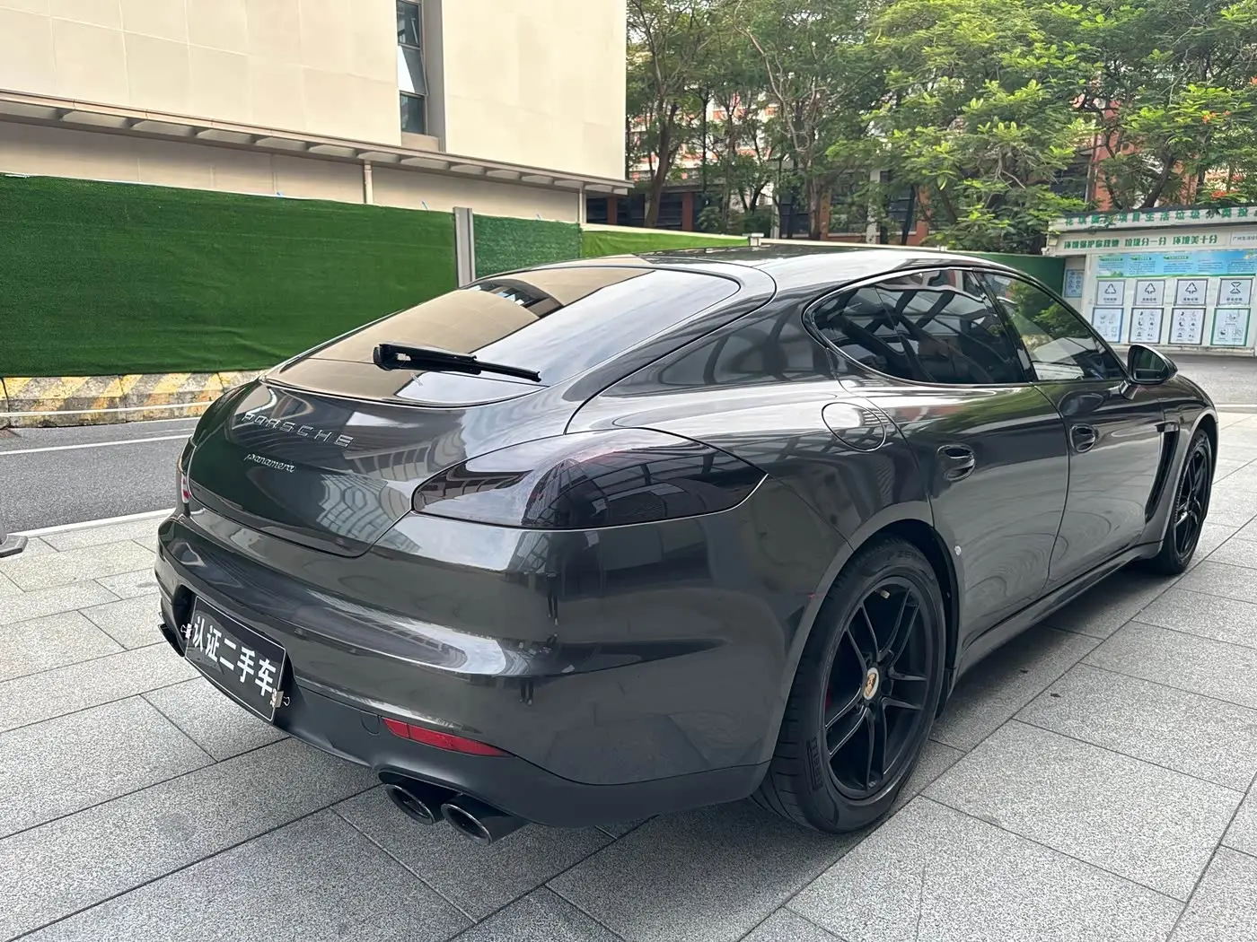 Porsche Panamera 2014 — Photo 6/20