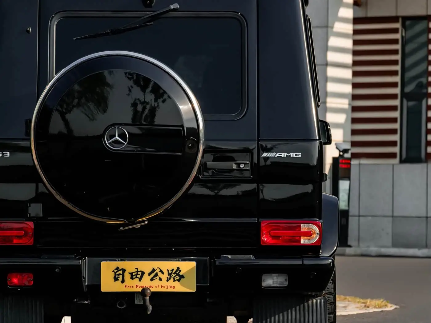 Mercedes-Benz G-Class AMG 2017 — Фото 8/15