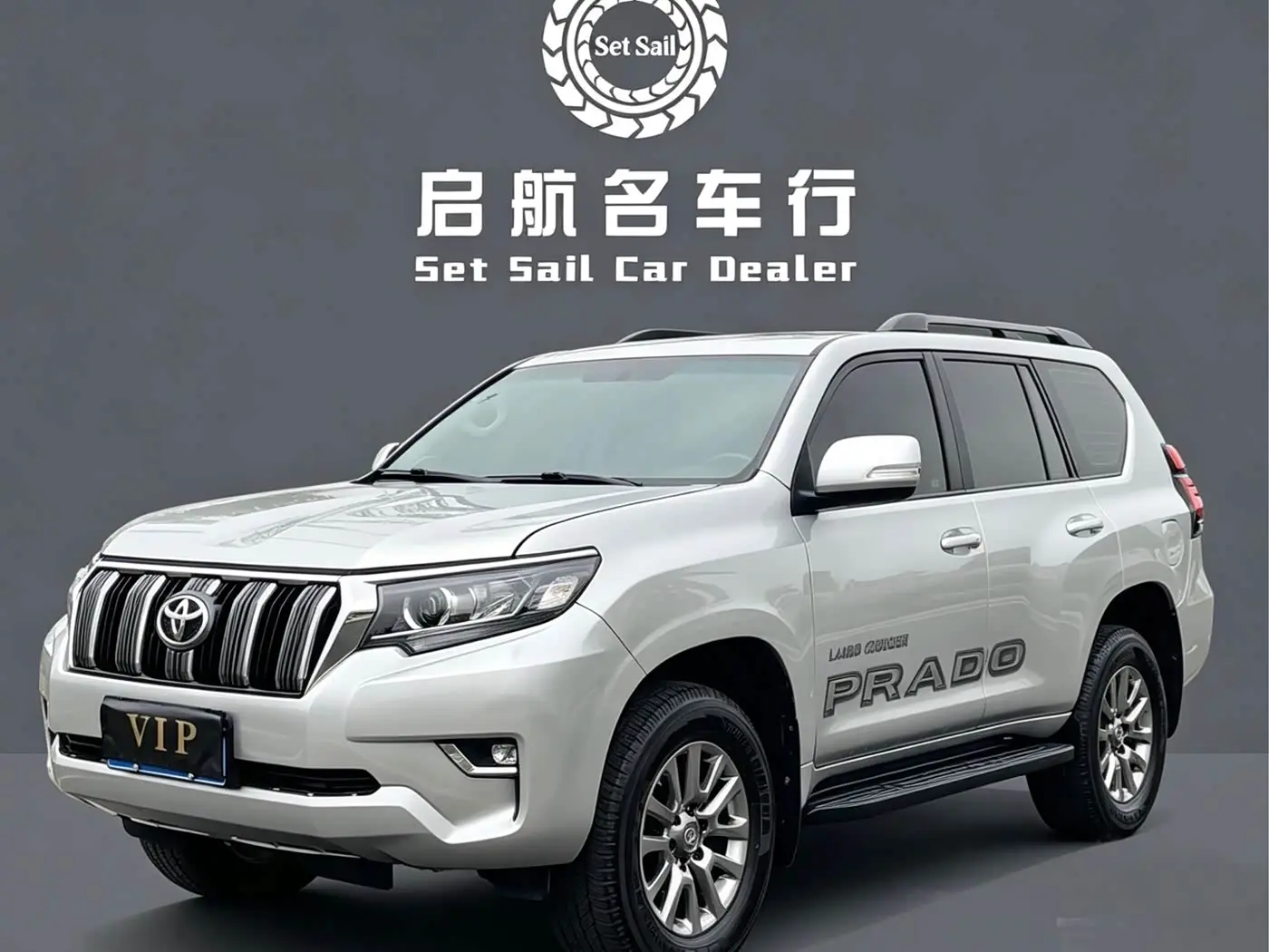 Toyota Prado 2010 — Photo 1/20