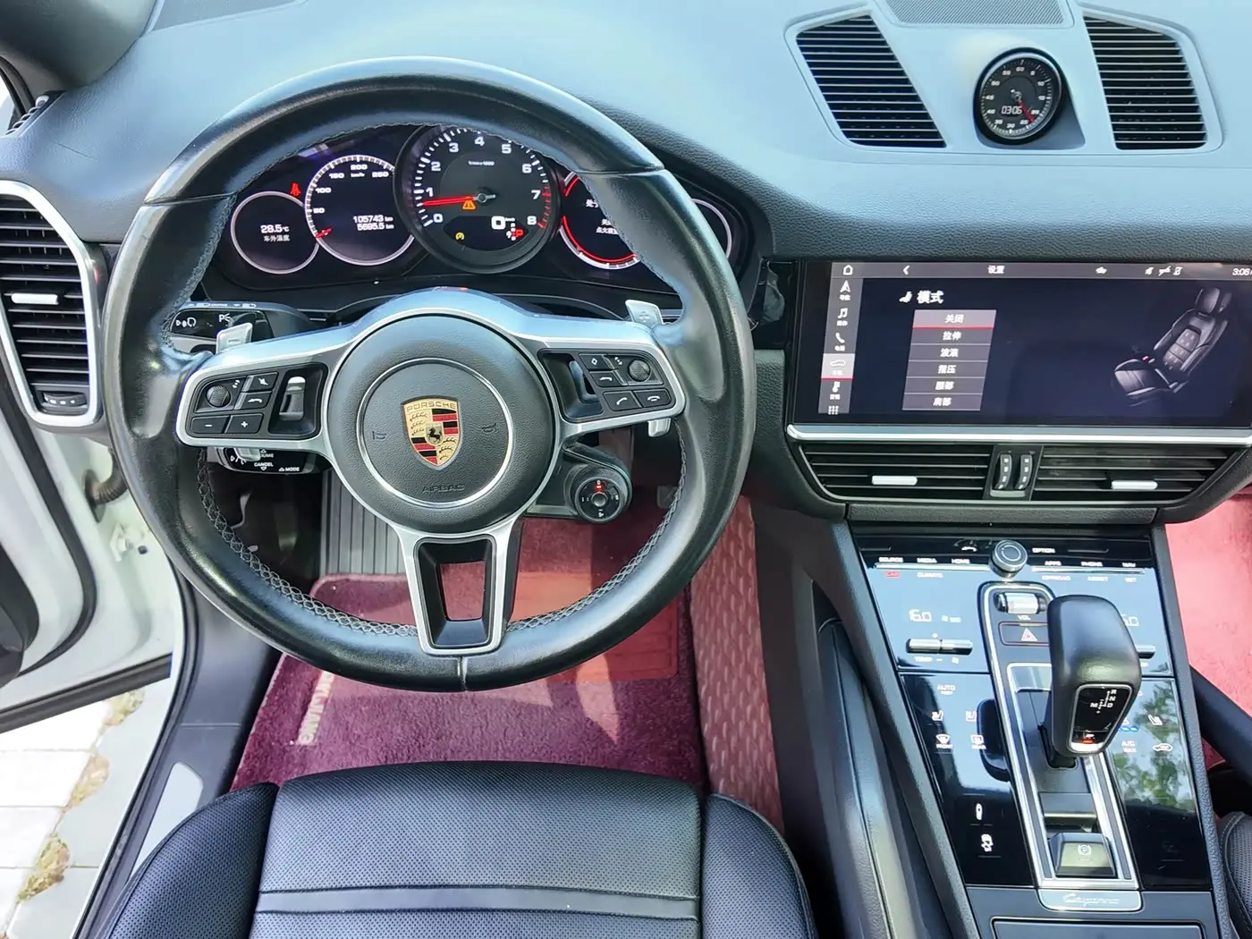 Porsche Cayenne 2021 — Şəkil 15/18
