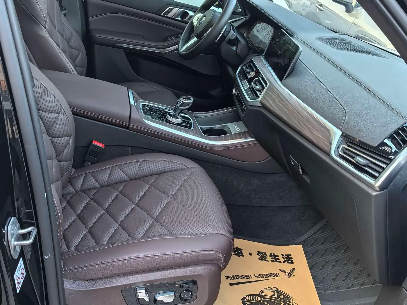 BMW X5 2022 — Photo 16/20