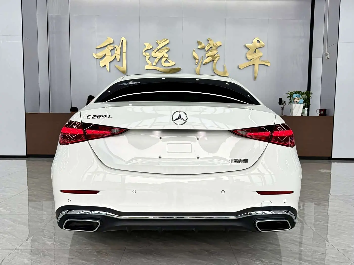 Mercedes-Benz C-Class 2024 — Photo 17/17