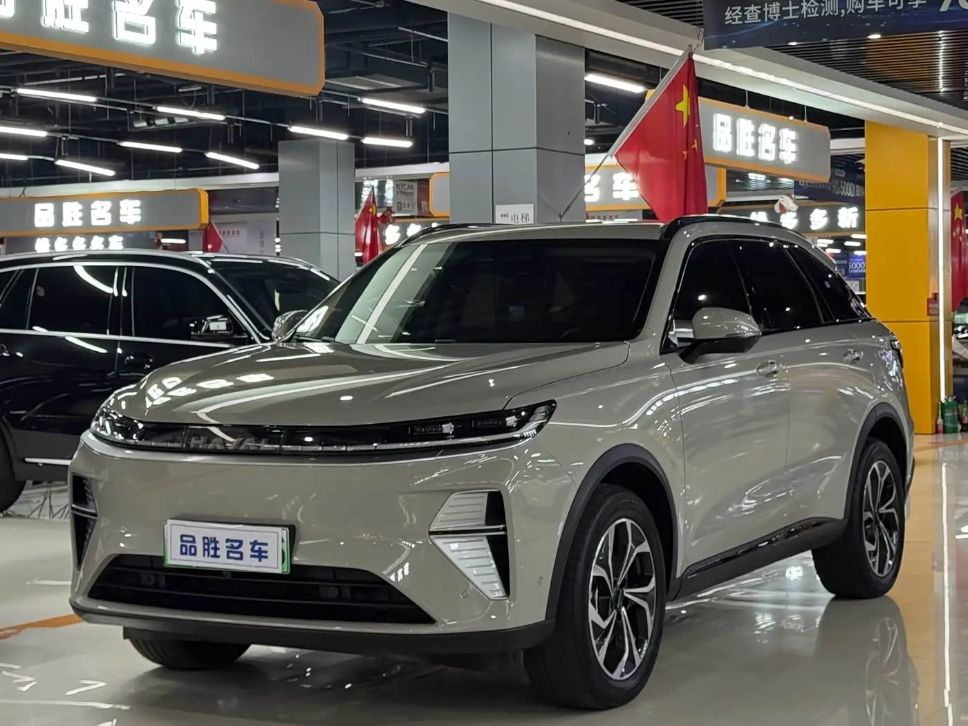 Haval Xiaolong MAX, 2025