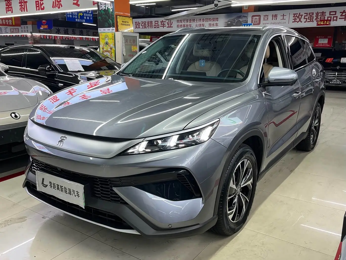 BYD Song Pro New Energy, 2024