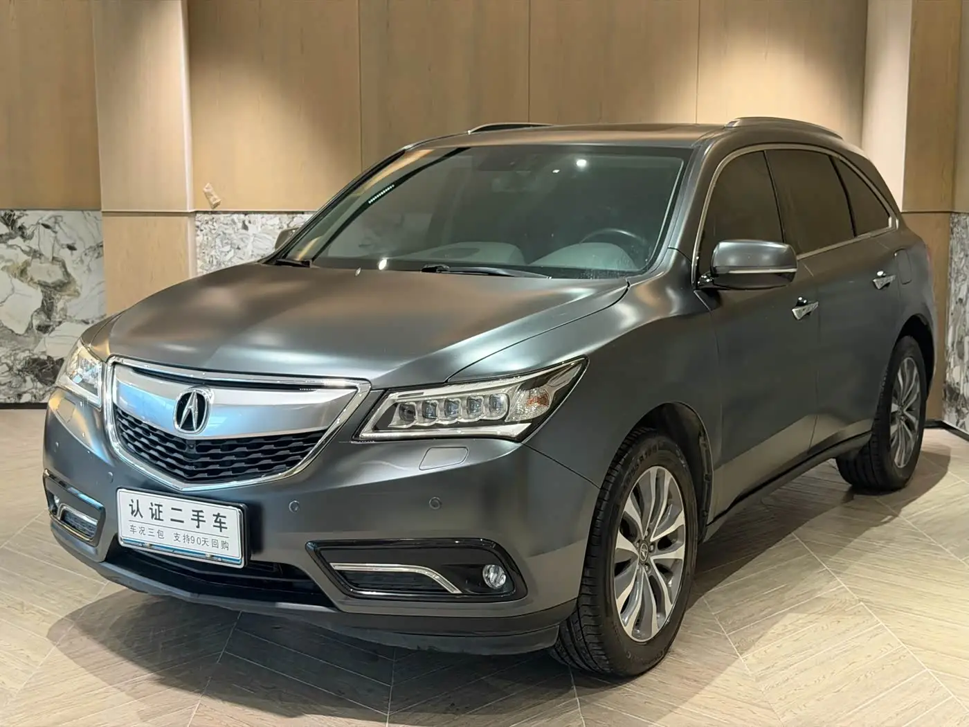 Acura MDX, 2016
