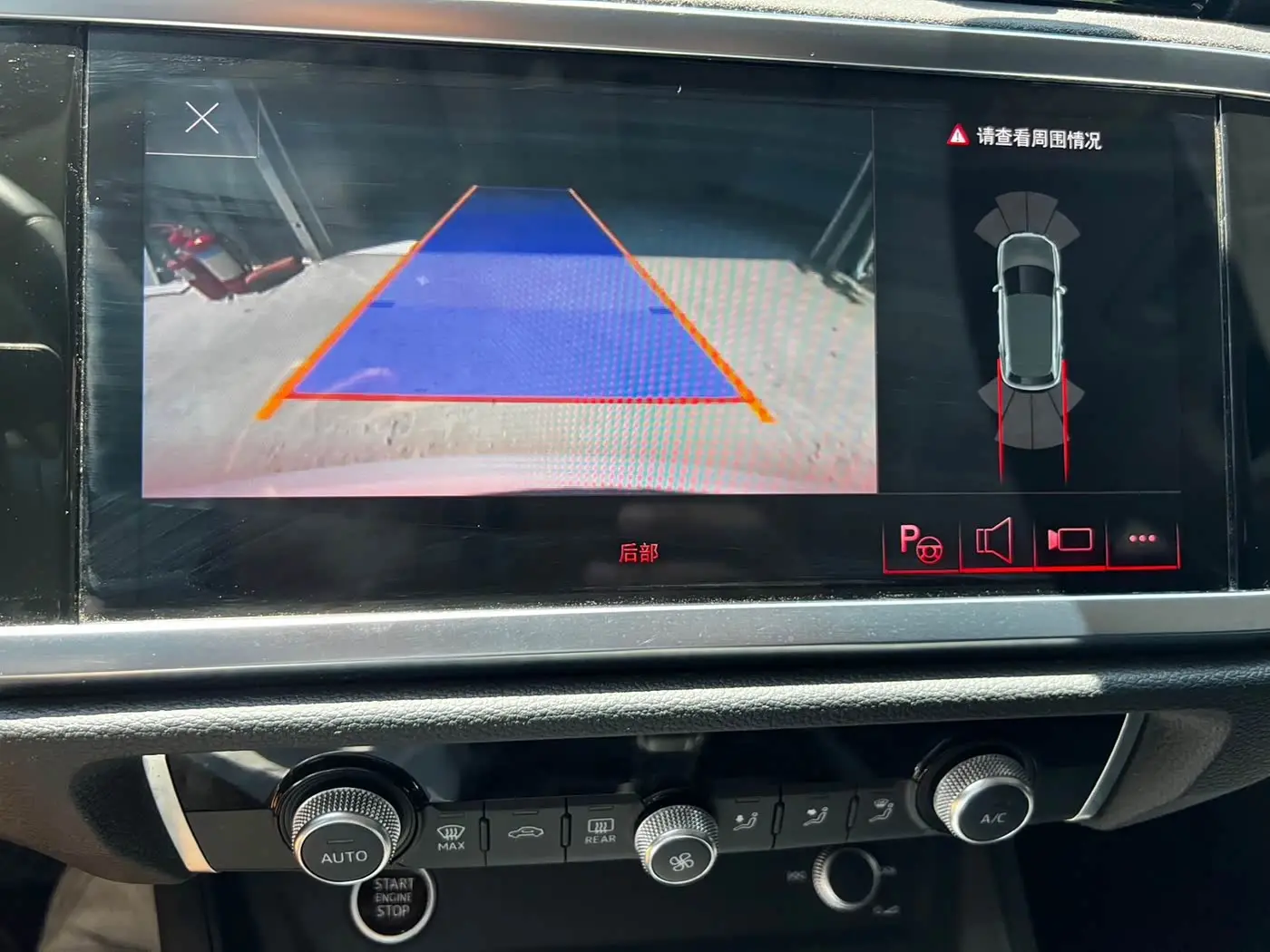 Audi Q3 2022 — Photo 15/16