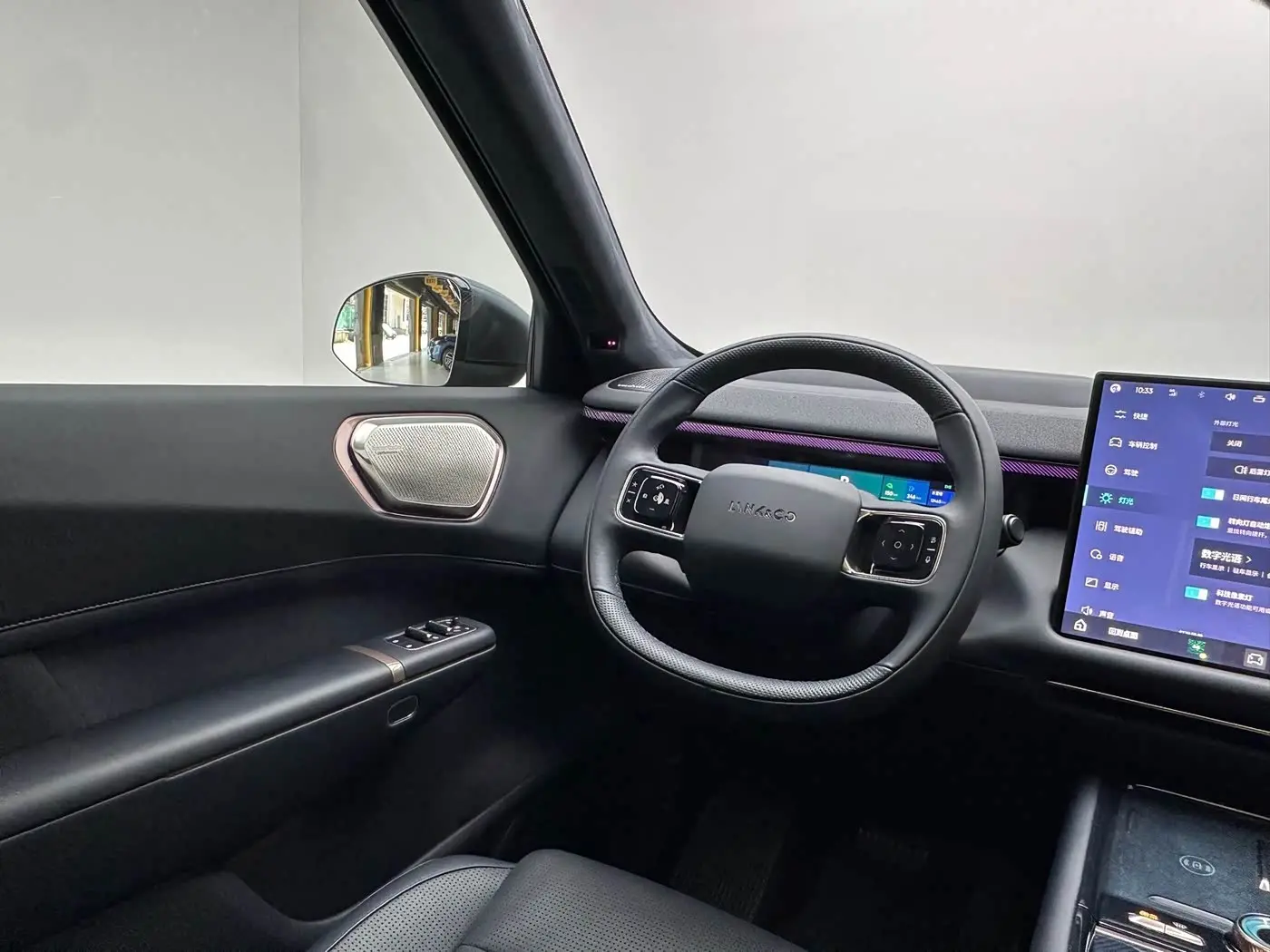 Lynk & Co 900 2025 — Photo 10/20