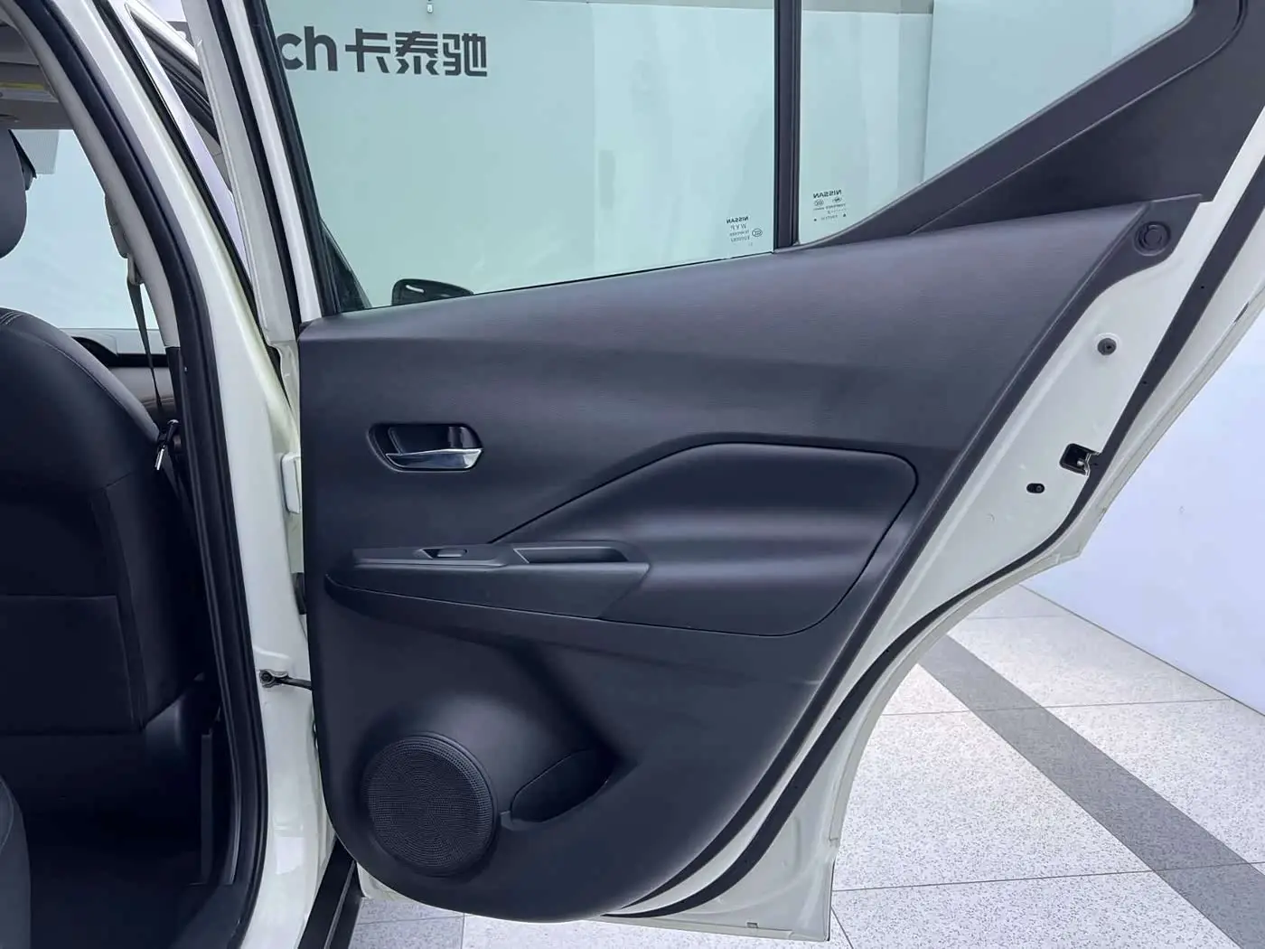 Nissan Kicks 2022 — Photo 13/20