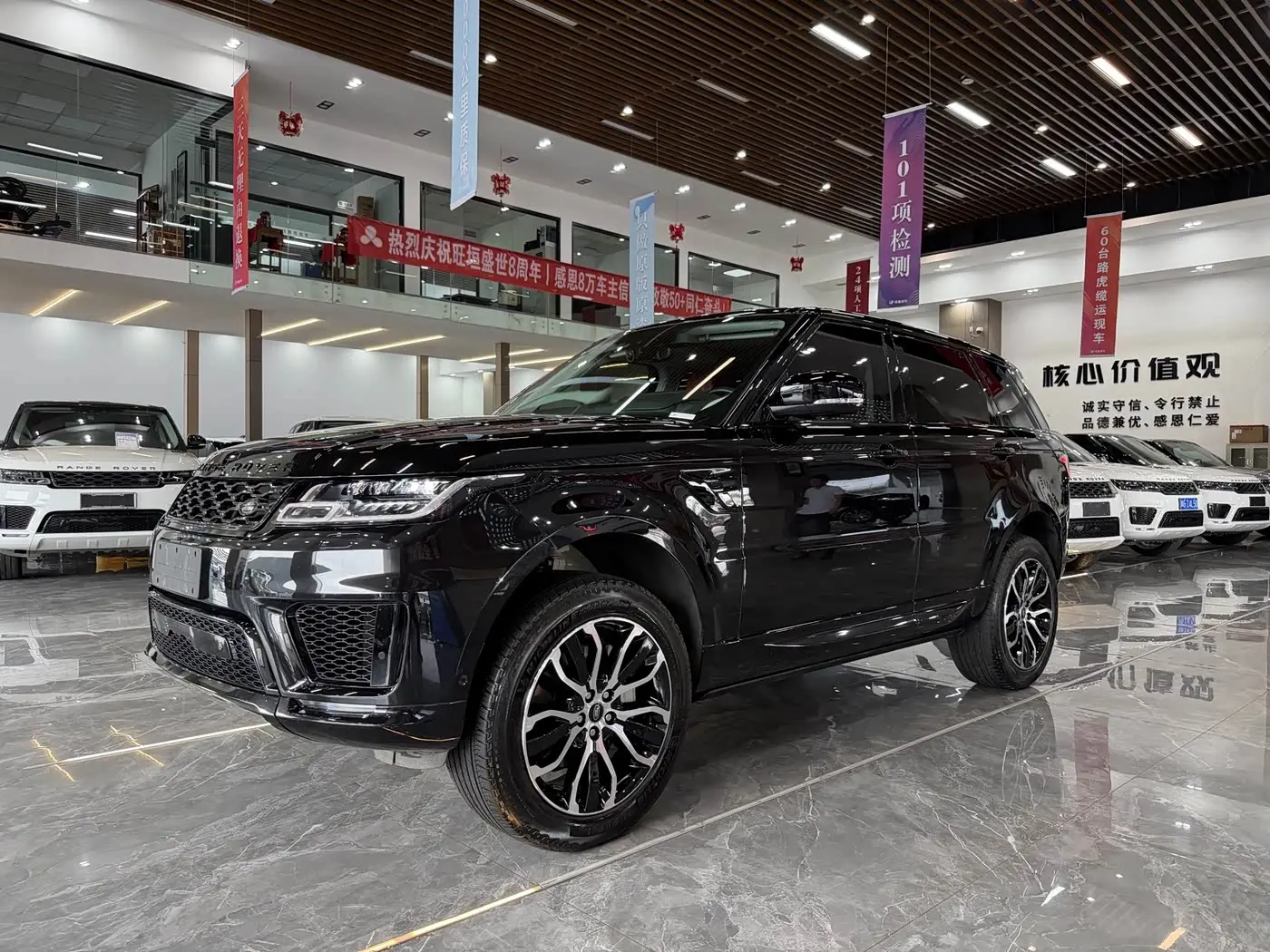 Land Rover Range Rover Sport 2022 — Фото 1/20