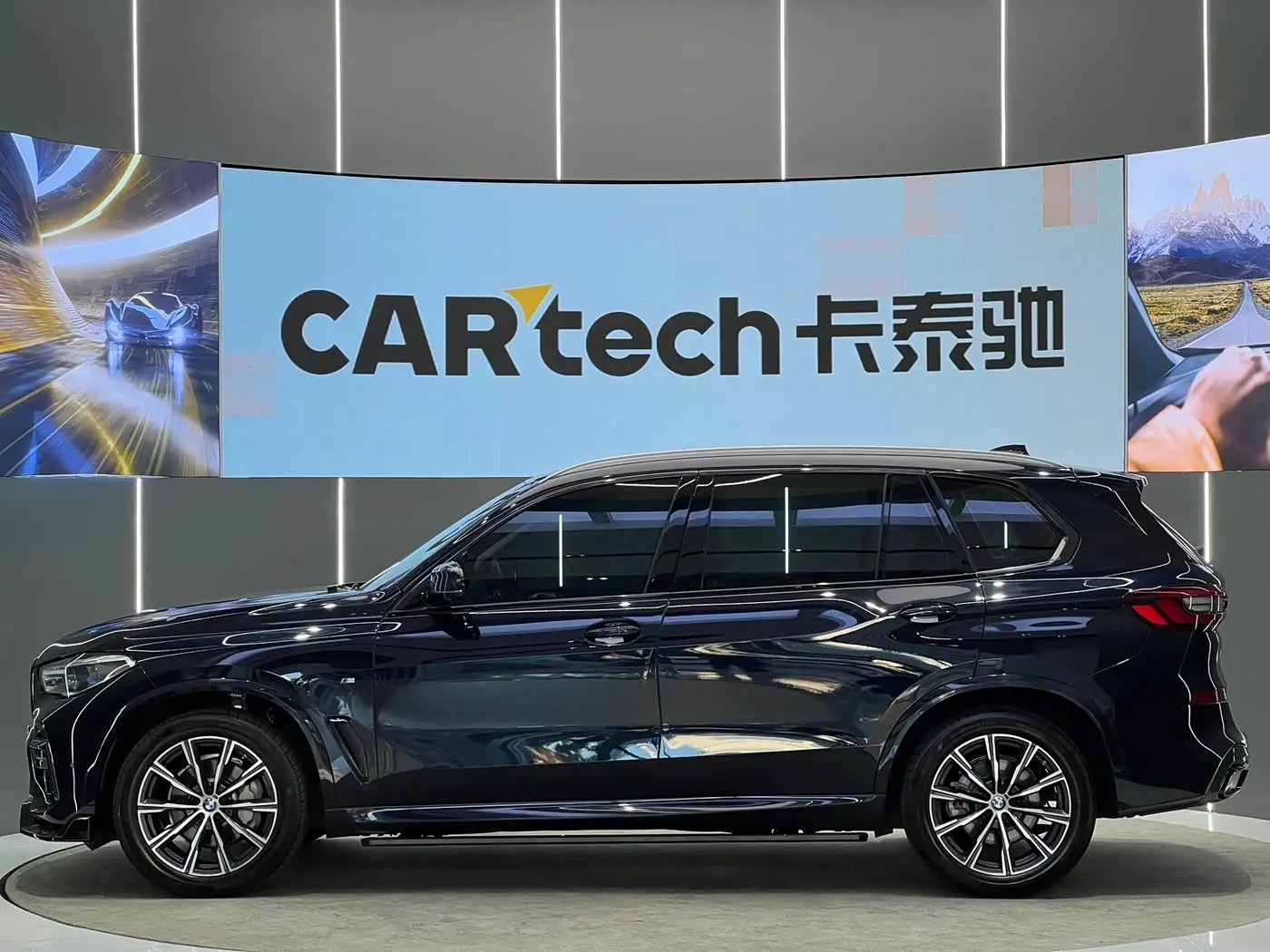 BMW X5 2023 — Photo 20/20
