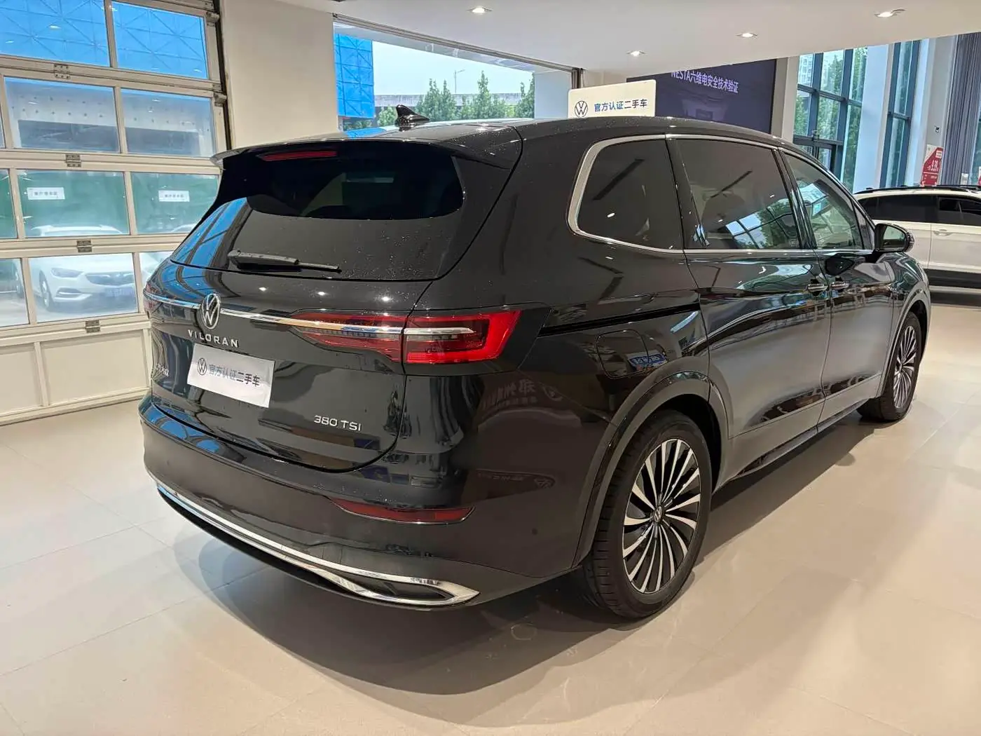Volkswagen Viloran 2024 — ფოტო 12/16