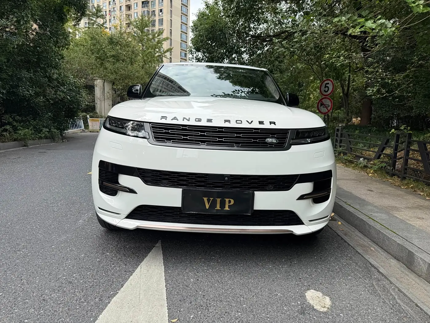 Land Rover Range Rover Sport 2023 — Şəkil 3/11