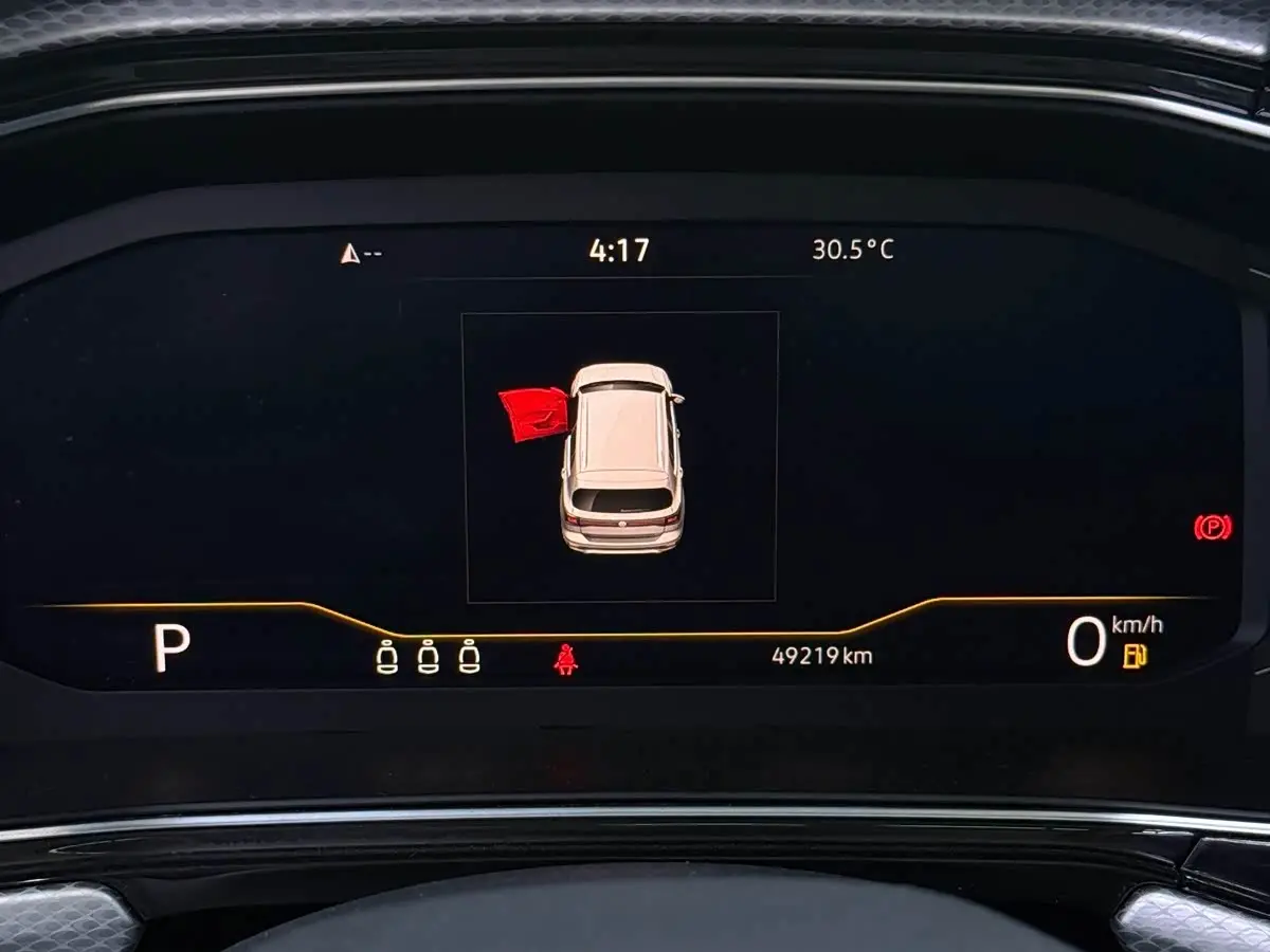 Volkswagen Tanying 2023 — Photo 13/20