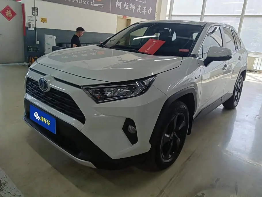 Toyota RAV4 Rongfang 2020 — Фото 1/16