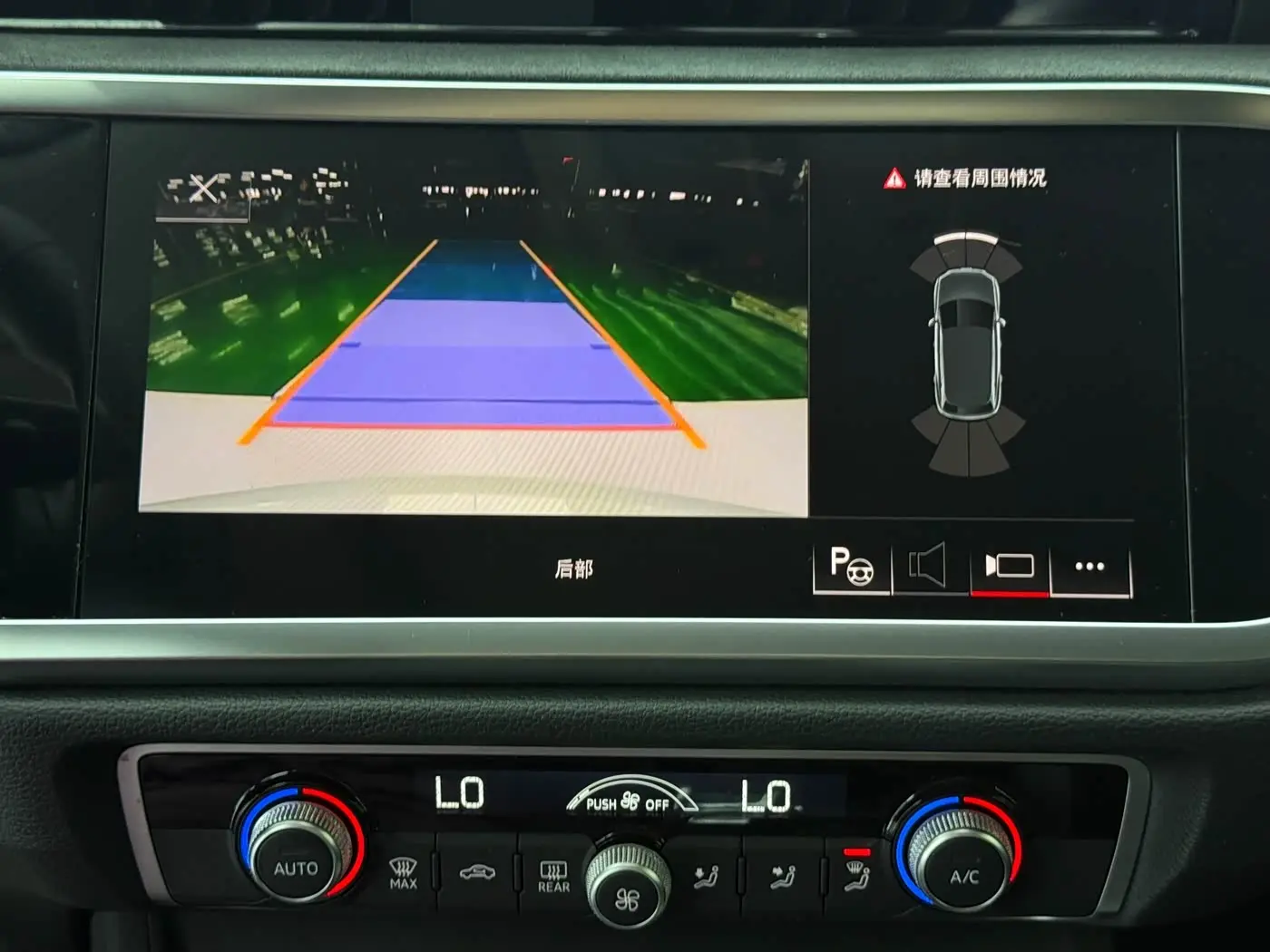 Audi Q3 2023 — Photo 17/20