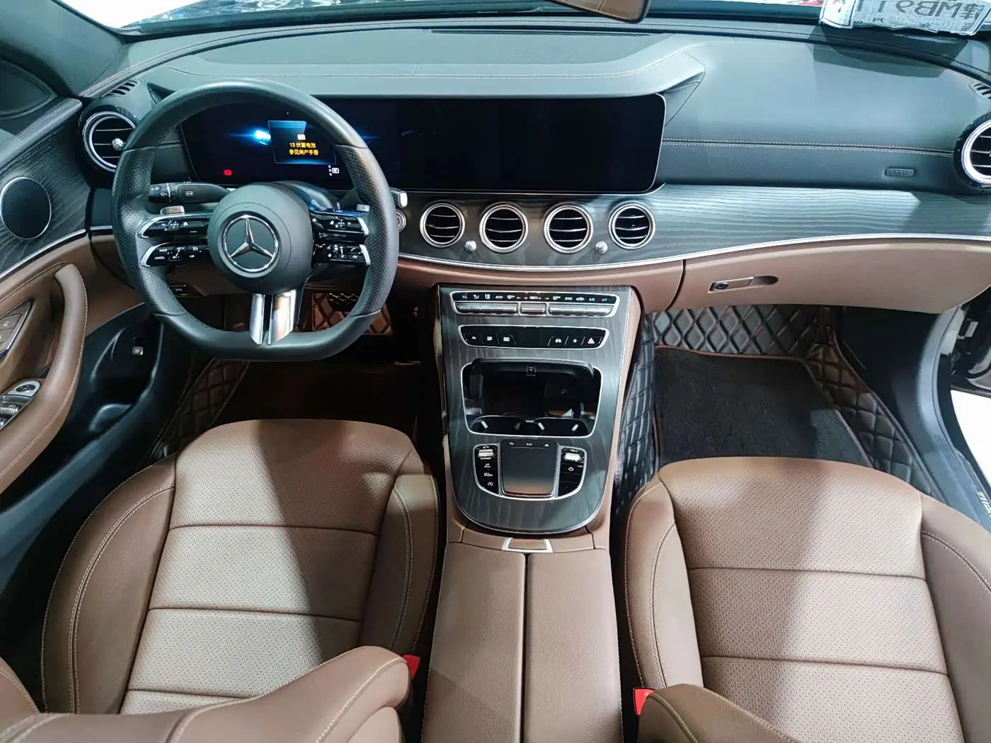 Mercedes-Benz E-Class 2021 — ფოტო 6/18